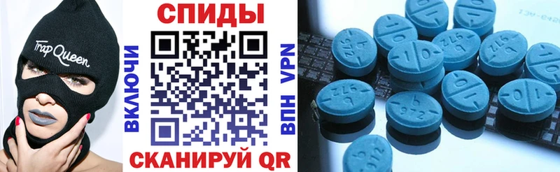 Купить закладки  Велиж  АМФ VHQ 