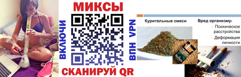 Купить  Велиж  БУТИРАТ вода 