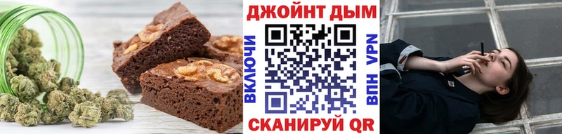 Canna-Cookies конопля  Купить закладки  Велиж 