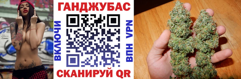 Купить где  Велиж  Марихуана семена 